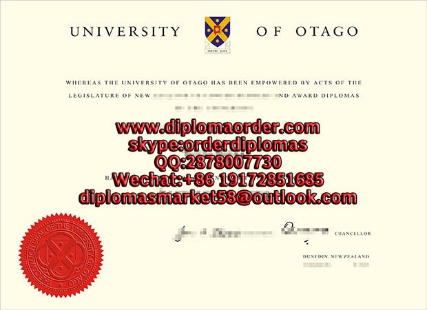 University of Otago diploma,buy a degree online.