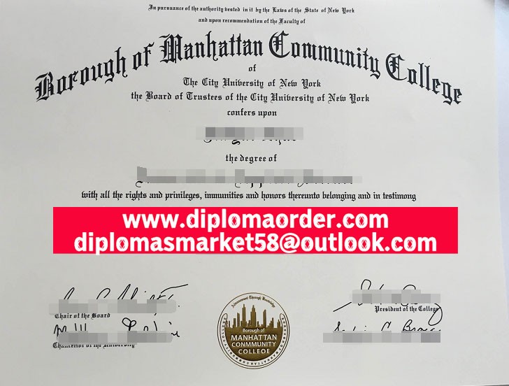 Borough of Manhattan Community College diploma