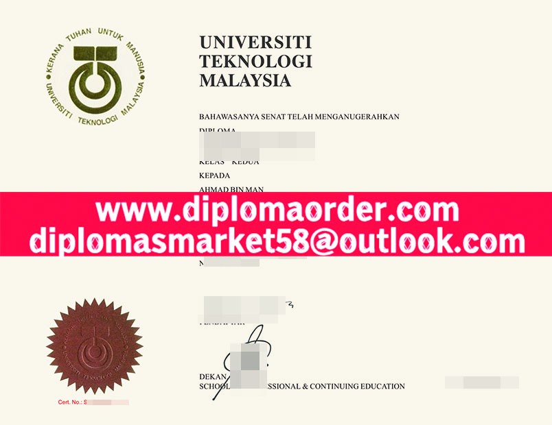 Universiti Teknologi Malaysia diploma,UTM certificate