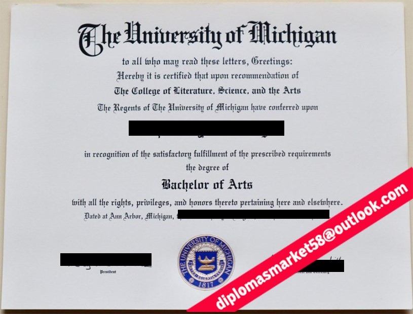 The University of Michigan diploma,buy a fake diploma.