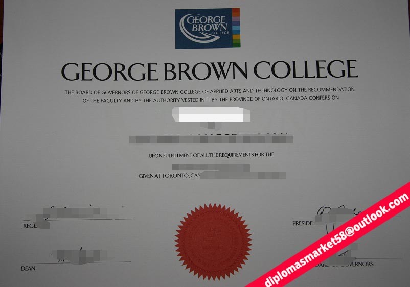 George Brown College diploma