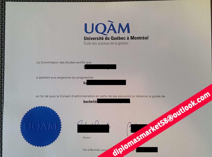 Université du Québec à Montréal,UQAM Diploma