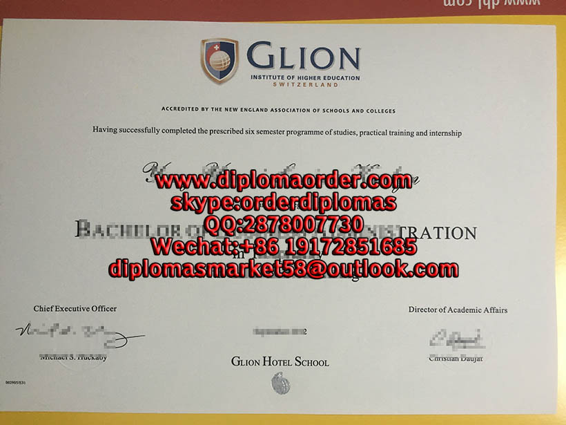 Glion Institute of Higher Education Switzerland 1.jpg