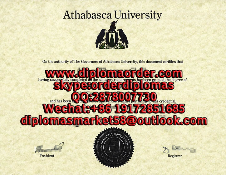 Athabasca University 2.jpg