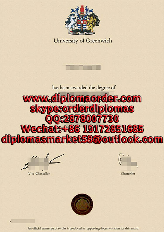 University of Greenwich 1.jpg