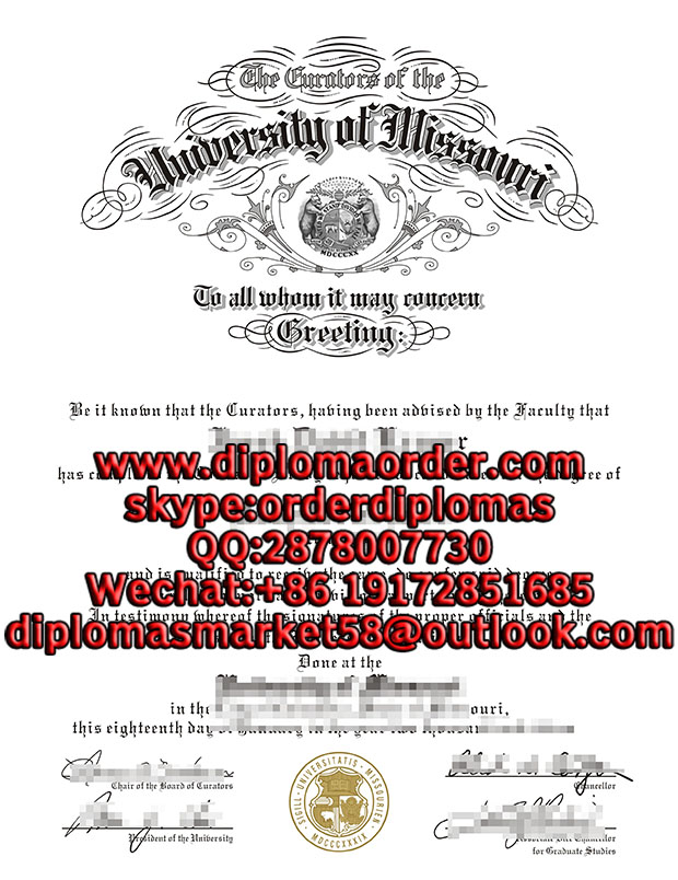 University of Missouri 1.jpg
