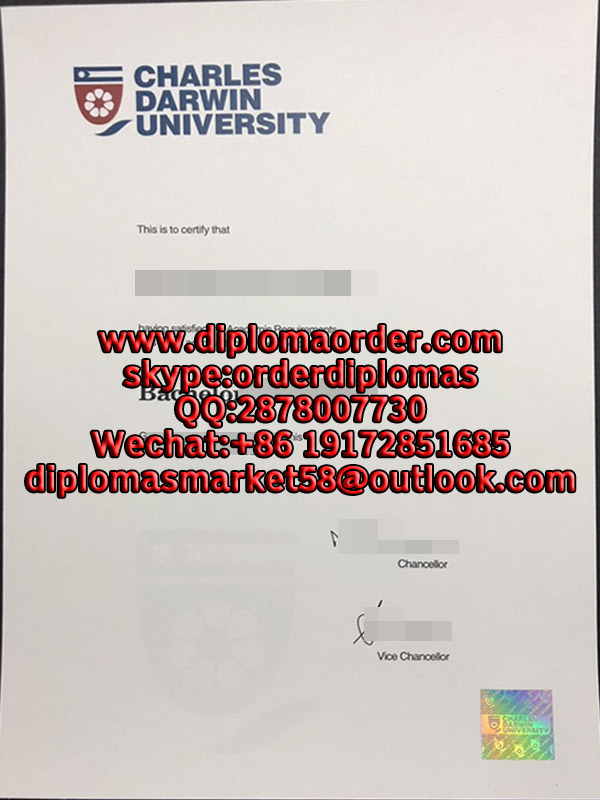 Charles Darwin University 1.jpg