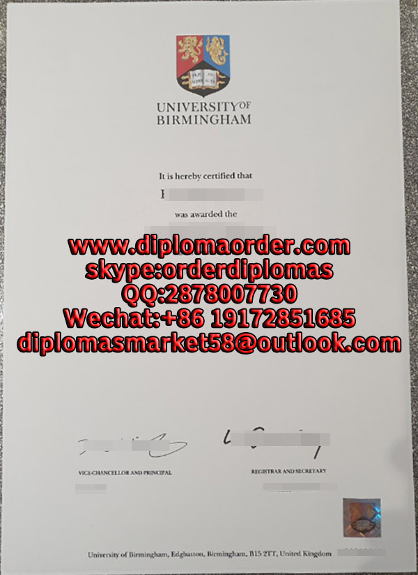 University of Birmingham 1.jpg