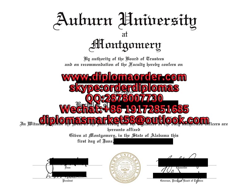 Auburn University 1.jpg