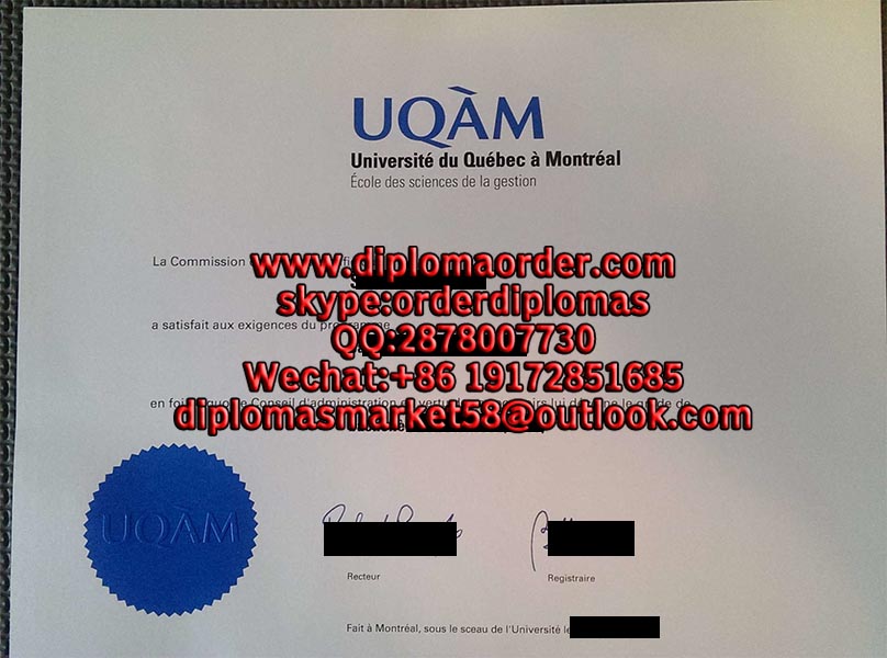 UQAM 1.jpg