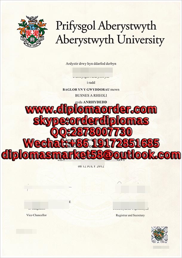 Aberystwyth University 1.jpg