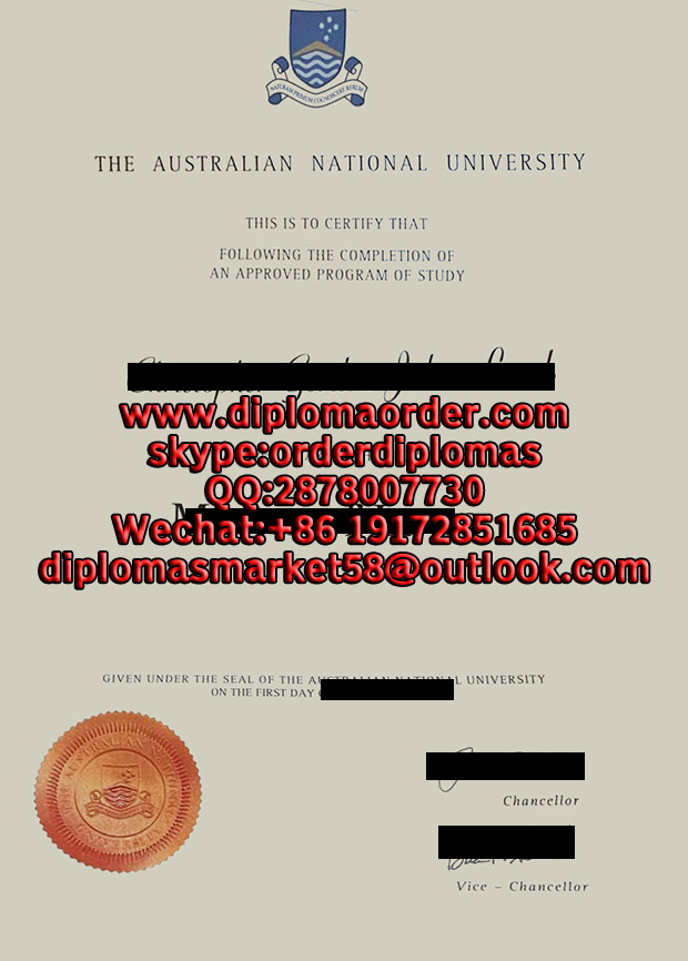 Australian National University 1.jpg