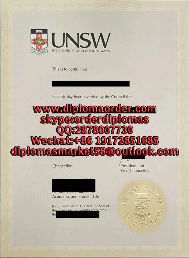 University of New South Wales 1.jpg