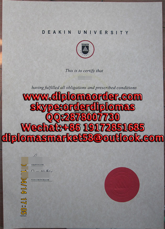 Buy a Deakin University degree 1.jpg