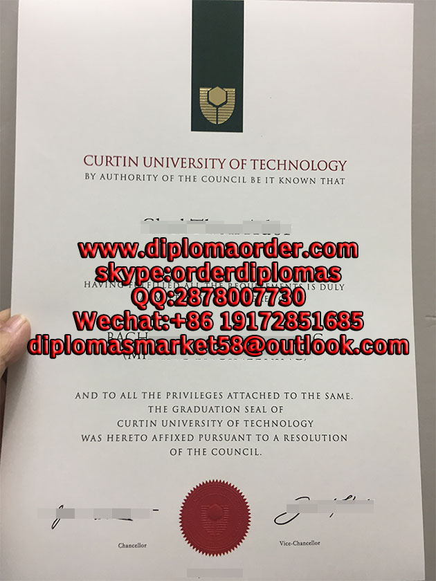 Curtin University of Technology 1.jpg