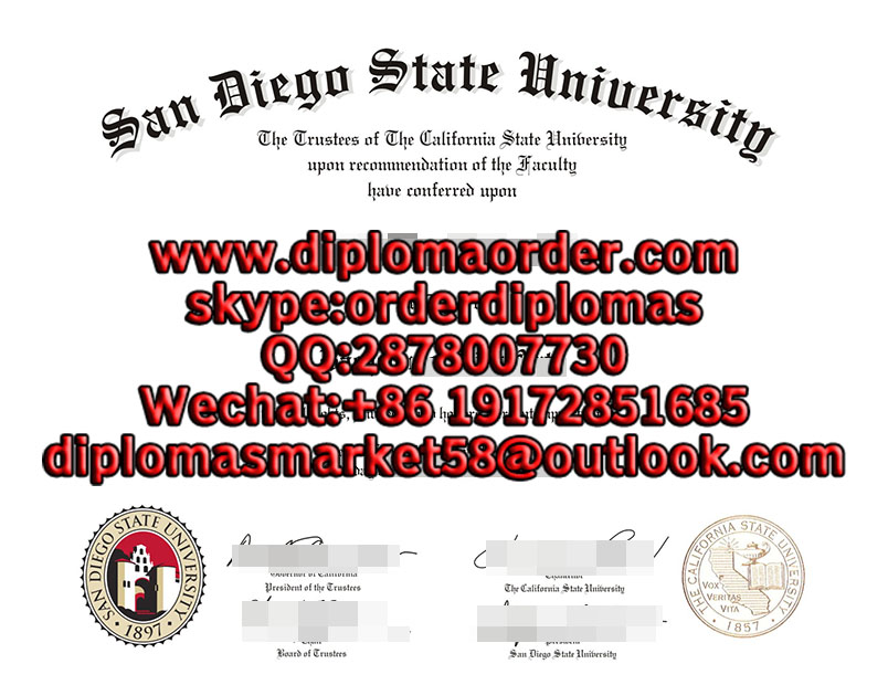 San Diego State University 1.jpg