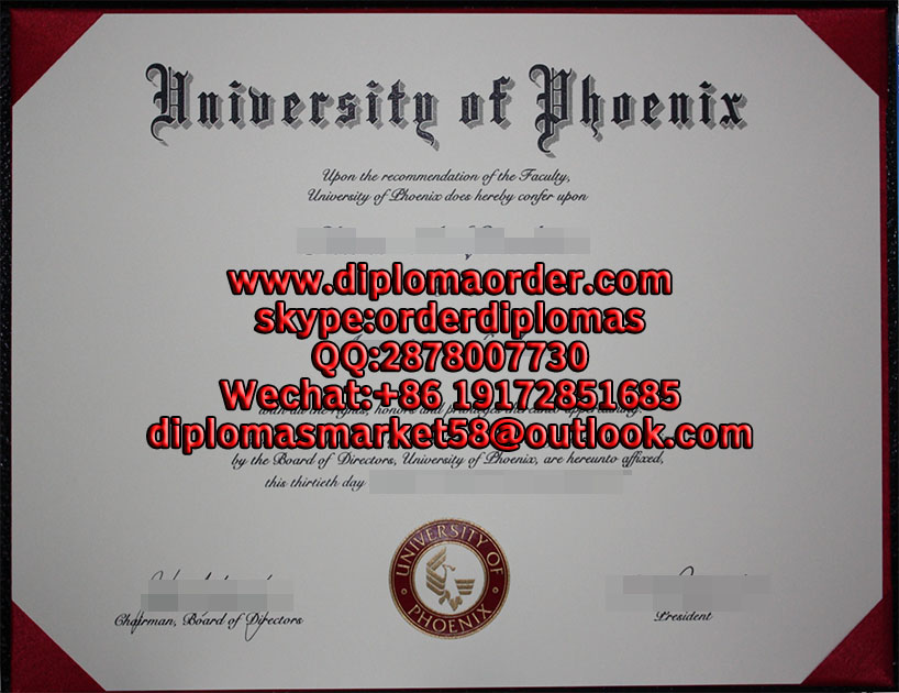 University of Phoenix 1.jpg