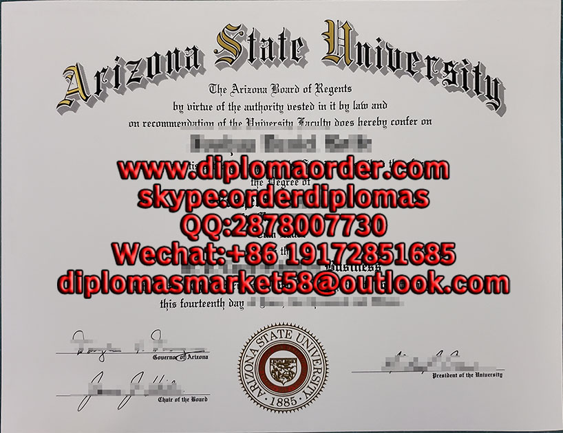 Arizona State University 1.jpg