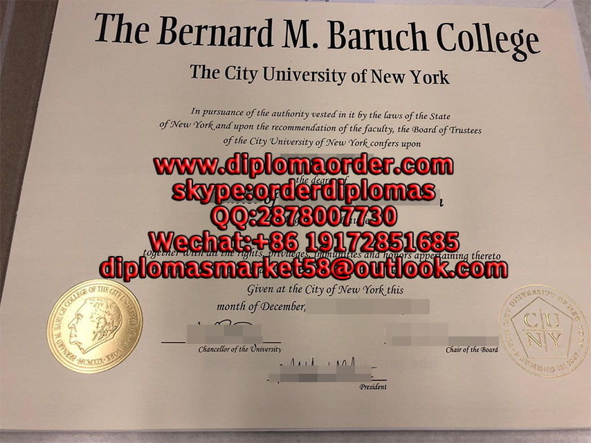 Bernard M.Baruch College 1.jpg