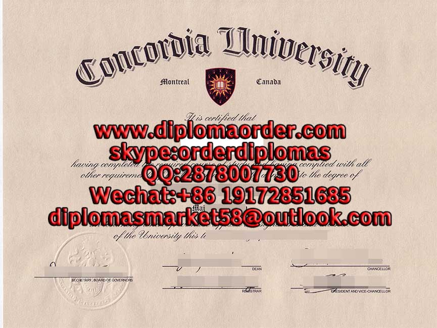 Concordia University 1.jpg